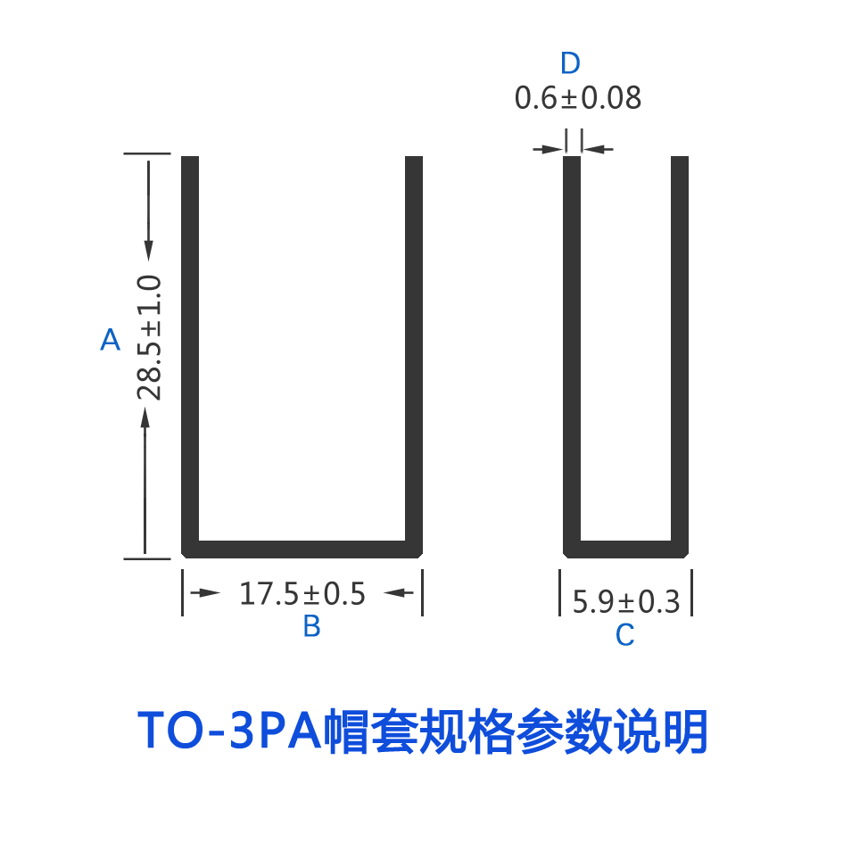 高导热垫片|导热硅胶|导热材料|硅胶导热绝缘片|导热系数|硅胶垫片材质|导热硅胶帽套|散热硅胶生产厂家-苏州速传导热电子材料科技